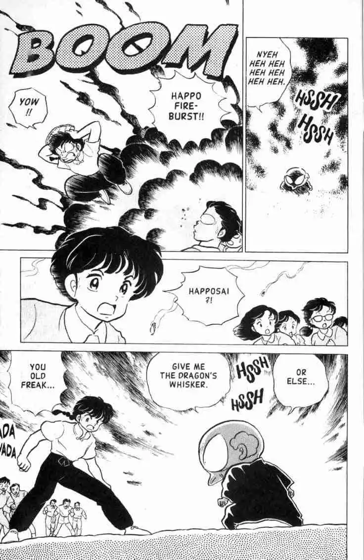 Ranma 1/2 Chapter 155 6